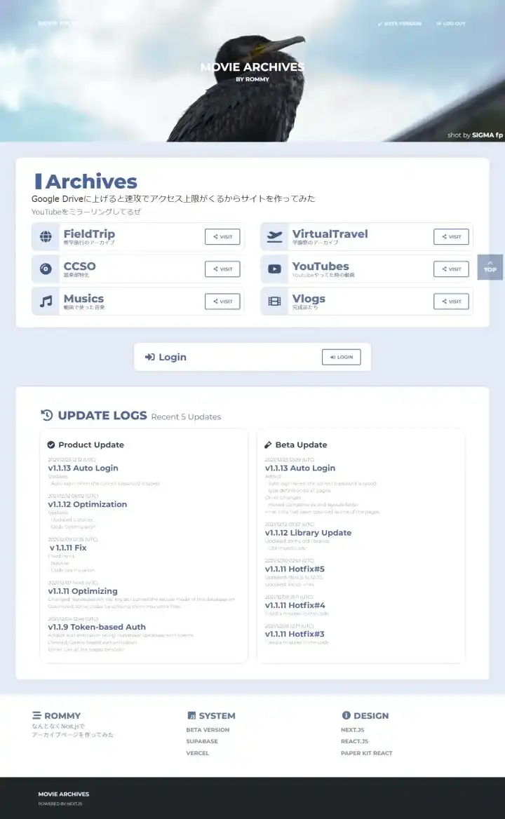 site screenshot